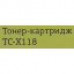 Тонер-картридж T2 TC-X118 для Xerox M118/C118