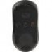 Logitech G PRO Wireless Gaming Mouse (RTL) USB 6btn+Roll 910-005272