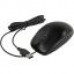 Logitech B110 SILENT Mouse Black USB 3btn+Roll 910-005508