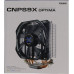 ZALMAN CNPS9X Optima (4пин, 1155/AM4-FM2, 26дБ, 600-1500 об/мин,Cu+тепл.трубки)