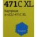 Картридж T2 ic-cCLI471C XL Cyan для Canon PIXMA MG5740/6840/7740