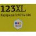 Картридж T2 ic-hF6V18A (№123XL) Color для HP DJ 1110, OJ 3830/2/3/4/5 4650/1/2/4/5/7/8