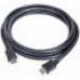 Cablexpert CC-HDMI4-15 Кабель HDMI to HDMI (19M -19M) 4.5м ver2.0