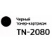 Картридж Bion TN-2080 для Brother HL-2130, DCP7055