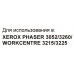 Картридж Bion 106R02778 для Xerox Phaser 3052/3260, Workcentre 3215/3225