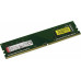 Kingston KVR26N19S6/4 DDR4 DIMM 4Gb PC4-21300 CL19