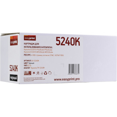 Тонер-картридж EasyPrint LK-5240K Black для P5026cdn/P5026cdw/M5526cdn/M5526cdw