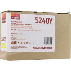 Тонер-картридж EasyPrint LK-5240Y Yellow для P5026cdn/P5026cdw/M5526cdn/M5526cdw