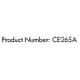 Контейнер для отработанного тонера HP CE265A для HP Color LJ Enterprise CM4540/CP4525/CP4025/M680/M651