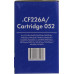Картридж NV-Print CF226A/052 для HP M402/M426, Canon LBP212/214/215, MF426/428/429