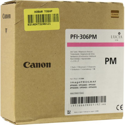 Картридж Canon PFI-306PM 6662B001 для imagePROGRAF iPF8300/8400/9400