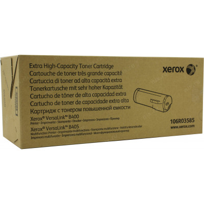 Картридж XEROX 106R03585 для VersaLink B400/B405 (повышенной ёмкости)