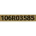 Картридж XEROX 106R03585 для VersaLink B400/B405 (повышенной ёмкости)