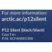 Arctic ACFAN00130A P12 Silent (3пин, 120x120x25мм, 1050об/мин)