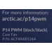 Arctic ACFAN00124A P14 PWM (4пин, 140x140x27мм, 200-1700об/мин)