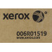 Тонер-картридж XEROX 006R01519 Magenta для WorkCentre 7525/30/35/45/56, 7830/35/45/55, 7970