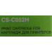 Картридж Cactus CS-C052H для Canon MF421/426/428/429, LBP 212/214/215