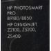 Печатающая головка HP C9404A (№70) Mate Black/Cyan для HP PhotoSmart Pro B9180/8850, DesignJet Z2100/Z5200/Z5400
