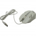 Defender Optical Mouse Cyber MB-560L White (RTL) USB 3btn+Roll 52561