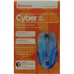 Defender Optical Mouse Cyber MB-560L White (RTL) USB 3btn+Roll 52561