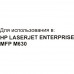 Картридж Bion CF281X для HP Enterprise MFP M630
