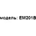 Espada EM201B Переходник M.2 - PCI-Ex1, c выходами на 2 антенны
