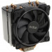 PCCooler GI-H58U CORONA R (4пин, 775/1155/1366/2011/AM4-FM2, 26.5дБ, 1000-1800 об/мин, Al+тепл.трубки)