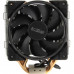 PCCooler GI-H58U CORONA R (4пин, 775/1155/1366/2011/AM4-FM2, 26.5дБ, 1000-1800 об/мин, Al+тепл.трубки)