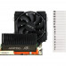 PCCooler GI-H58UB CORONA R (4пин, 775/1155/1366/2011/AM4-FM2, 26.5дБ, 1000-1800 об/мин, Al+тепл.трубки)