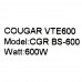 Блок питания Cougar VTE600 600W ATX (24+2x4+2x6/8пин)