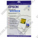 EPSON S041154 A4 бумага 360dpi Transfer Paper для ST Color 400/600/800/Photo (10 листов, 124 г/м2)