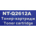 Картридж G&G NT-Q2612A (аналог Q2612A) для HP LJ 1010/1012/1015/3015/3020/3030