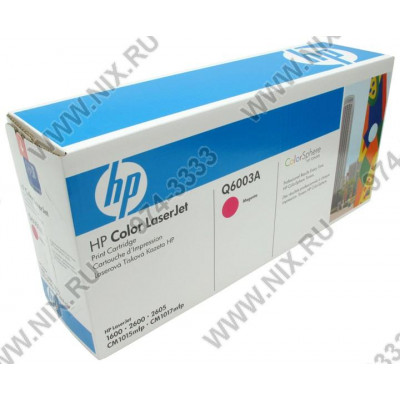 Картридж HP Q6003A (№124A) MAGENTA для HP LJ 2600 серии