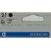 Картридж HP C9351AE (№21) Black для HP DJ 3920/3940/D1360/D2360/F380, OJ 4355, PSC 1410