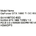 6Gb PCI-E GDDR6 GIGABYTE GV-N166TOC-6GD (RTL) HDMI+3xDP GeForce GTX1660Ti