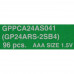 GP Super 24ARS-2SB4-96 (LR03) Size AAA, щелочной (alkaline) уп. 96 шт