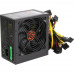 Блок питания Ginzzu CB600 600W ATX (24+2x4+2x6/8пин)