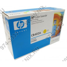 Картридж HP CB402A (№642A) Yellow для HP LJ CP4005