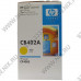 Картридж HP CB402A (№642A) Yellow для HP LJ CP4005