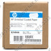 HP Q1404A бумага Universal Coated Paper (610ммx45.7м)