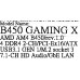GIGABYTE B450 GAMING X (RTL) AM4 B450 PCI-E DVI+HDMI GbLAN SATA RAID ATX 4DDR4