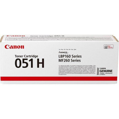 Картридж Canon 051H для LBP-160 серии