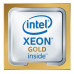 CPU Intel Xeon Gold 5218 2.3 GHz/16core/16+22Mb/125W/10.4 GT/s LGA3647