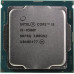 CPU Intel Core i5-9500F 3.0 GHz/6core/1.5+9Mb/65W/8GT/s LGA1151