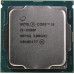 CPU Intel Core i5-9500F 3.0 GHz/6core/1.5+9Mb/65W/8GT/s LGA1151