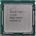 CPU Intel Core i7-9700   3.0 GHz/8core/SVGA UHD Graphics 630/12Mb/65W/8 GT/s LGA1151