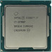 CPU Intel Core i7-9700F 3.0 GHz/8core/12Mb/65W/8 GT/s LGA1151