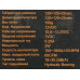 ID-Cooling ID-FAN-XF-12025-RGB (4пин, 120x120x25мм,18-35.2дБ, 700-1800об/мин)