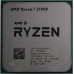 CPU AMD Ryzen 7 3700X BOX (100-100000071) 3.6 GHz/8core/4+32Mb/65W Socket AM4