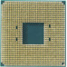 CPU AMD Ryzen 5 3600X   (100-000000022) 3.8 GHz/6core/3+32Mb/95W Socket AM4